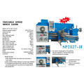 High quality ONLY!!!!!!!!!!! mini lathe 750w SP2124 lathe machine price180 210 250 280 290 metal lathe